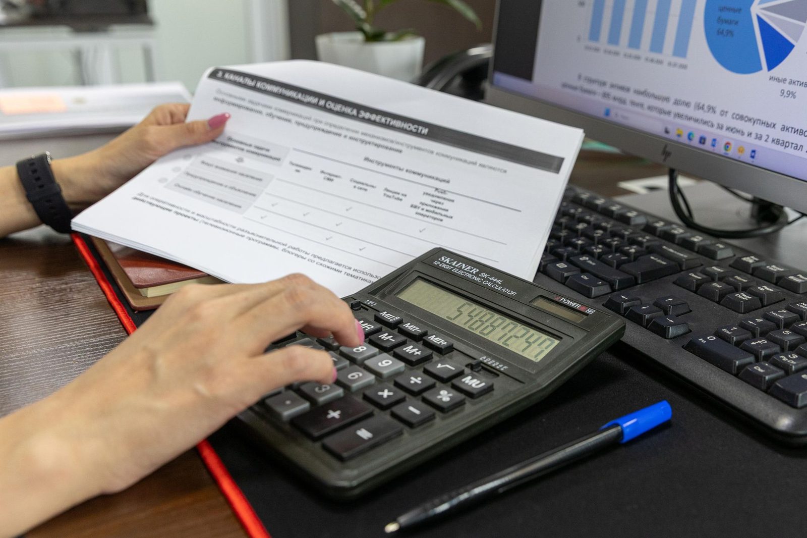 Calcul d'un devis de formation avec calculatrice et documents